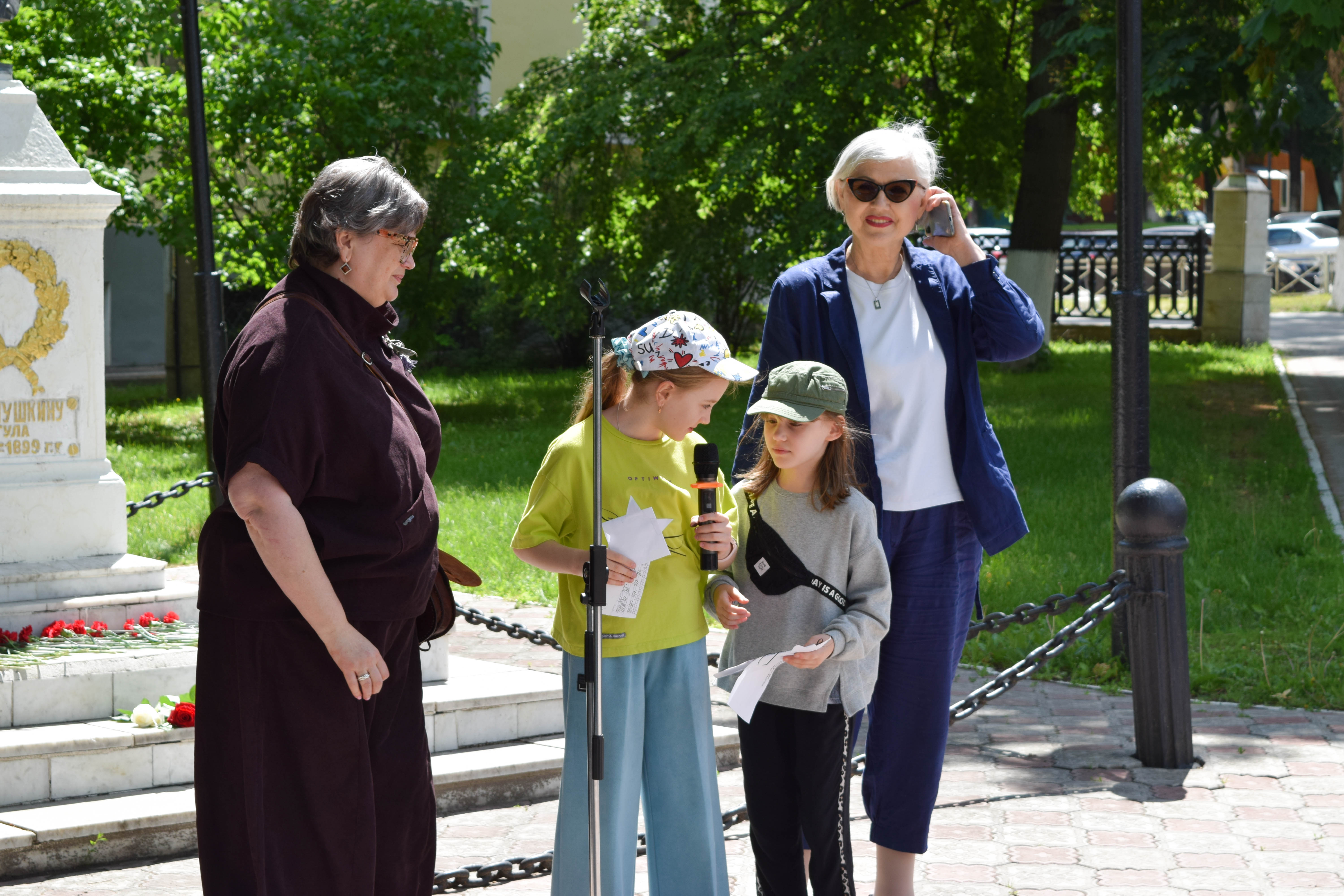 Дети и взрослые читают Пушкина | 06.06.2023 | Тула - БезФормата