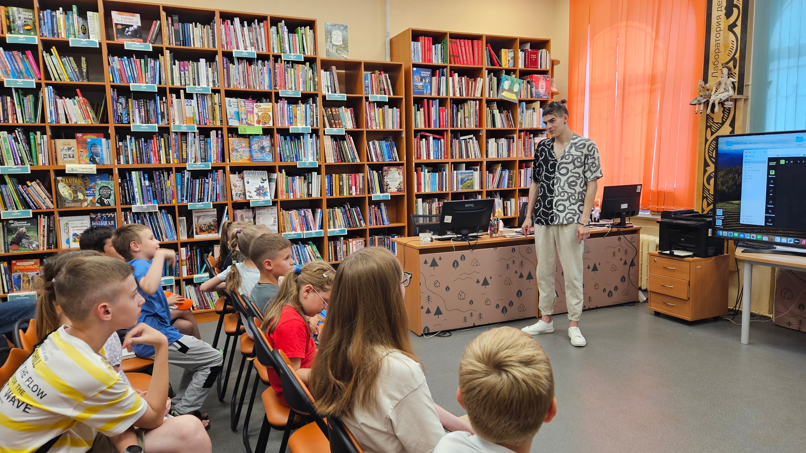 Не только книги на лето | 24.06.2024 | Тула - БезФормата