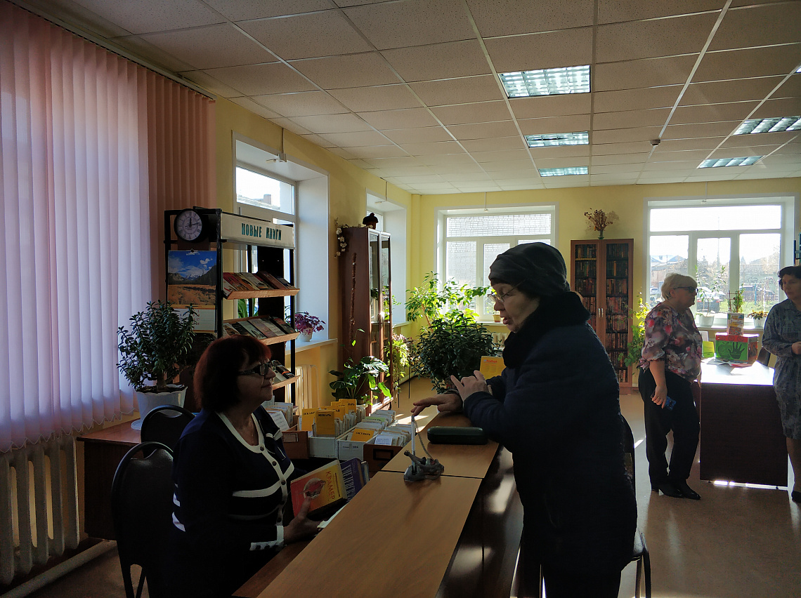 Модельная библиотека для Ефремова